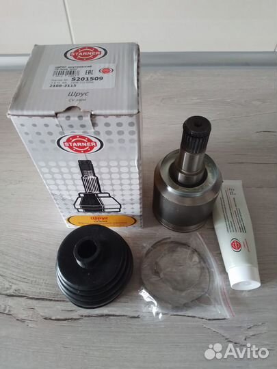 Шрус ваз 2114 2110 2170 2190 внутренний новый