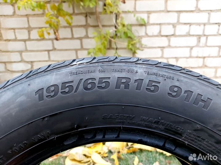 Kumho Solus TA31 195/65 R15