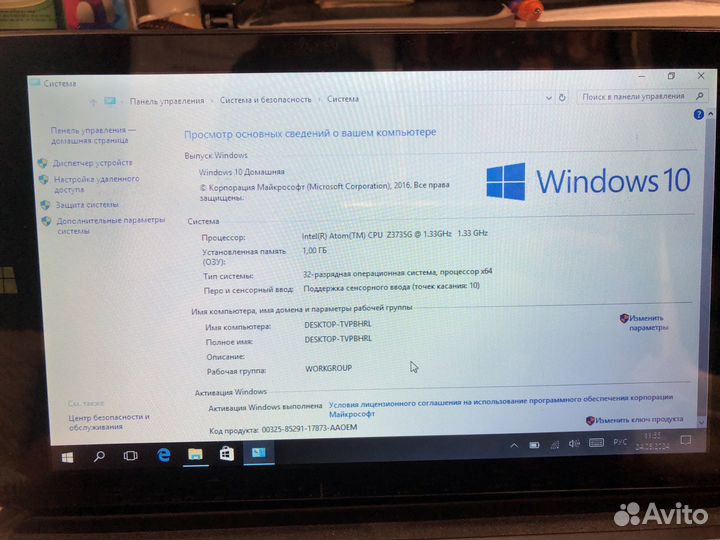 Планшет irbis tw 35 windows 10