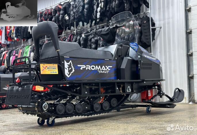 Снегоход promax yakut R/К 500 2.0 4T 27 long