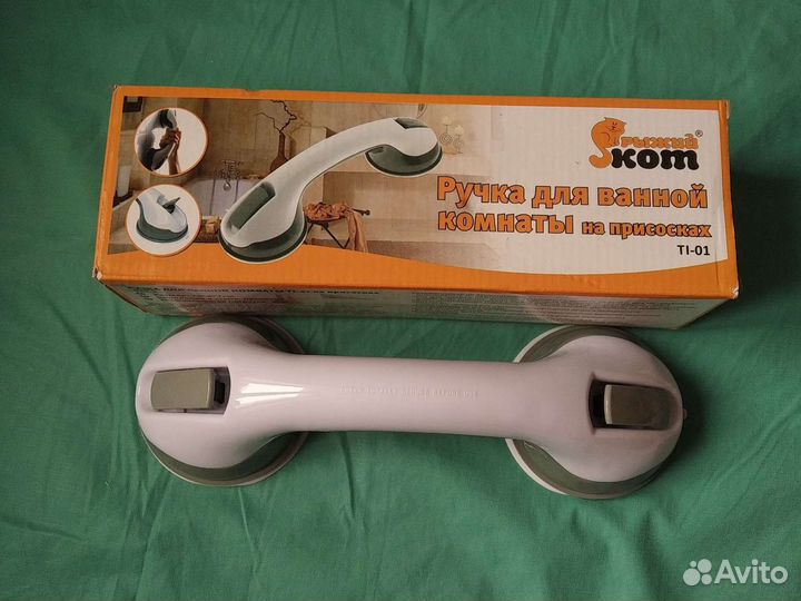 Поручни для ванной на присосках к кафелю