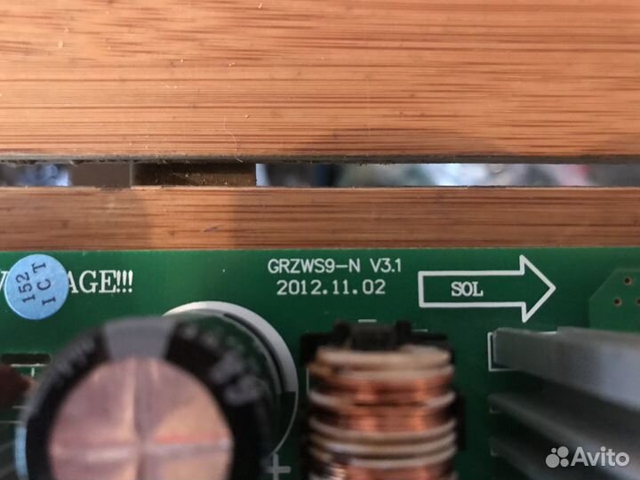 Плата grzws9-N V 3.1 2012