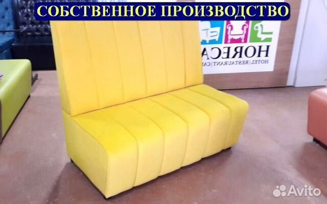 Диван оптом