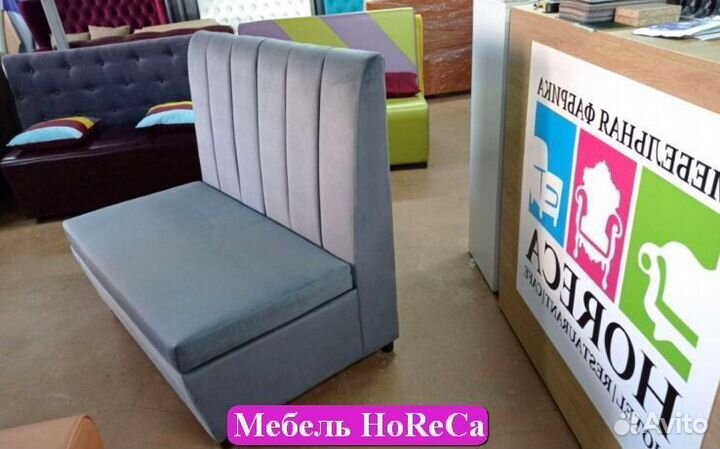 Мебель для кафе и кальянных