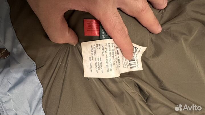 Пуховик женский