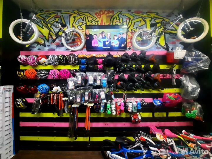 Накидка на седло велосипеда