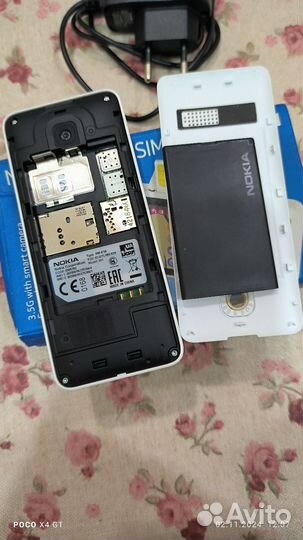 Nokia 301 dual sim