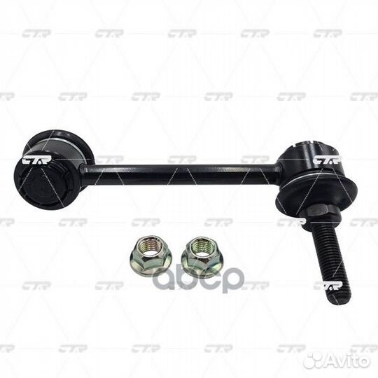 CLF-12L Стойка стабилизатора зад лев CL00