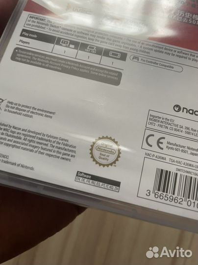 WRC 10 Nintendo Switch