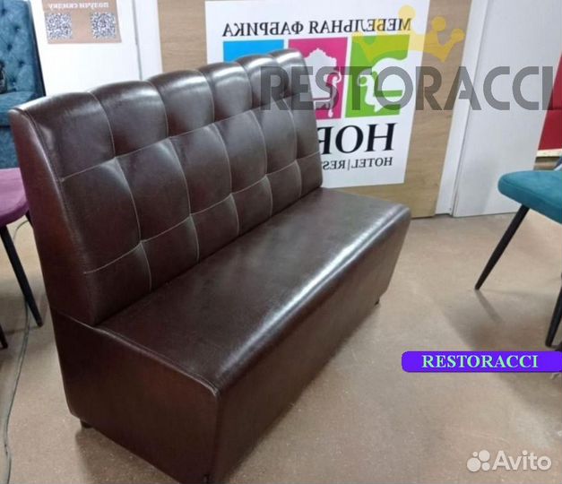 Мебель для кафе, офиса, ресторана, салона красоты