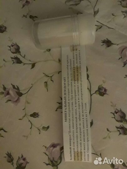 Sanex,Леди спид стик 65 ml и солевой деодор