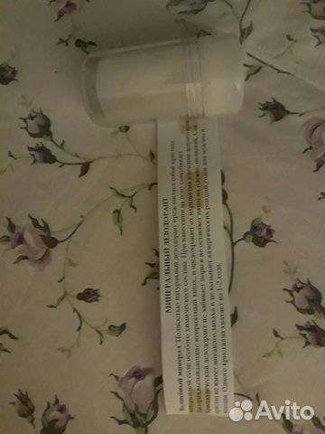 Sanex,Леди спид стик 65 ml и солевой деодор