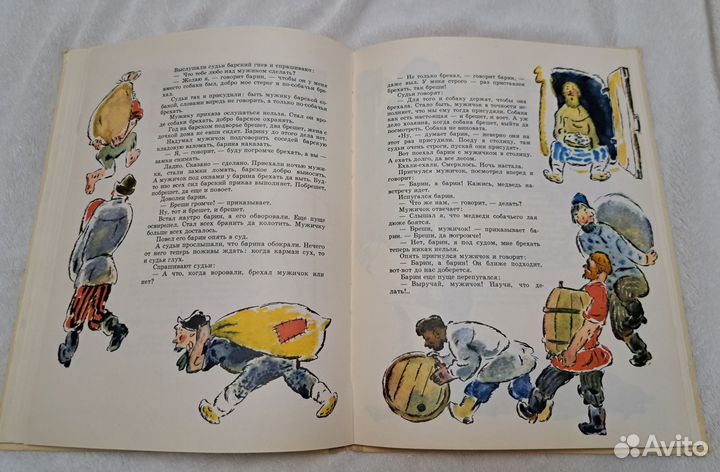 А.Барышникова(Куприяниха)