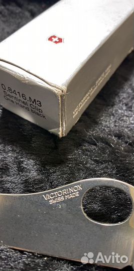 Нож складной victorinox sentinel 0.8416.M3