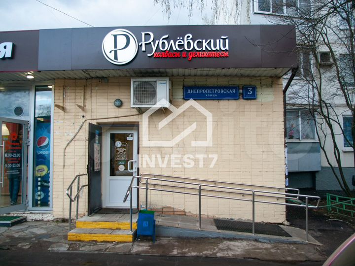 Арендный бизнес у м. Южная