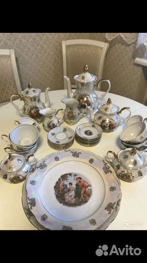 Сервиз чайно кофейный 33 предмета новый