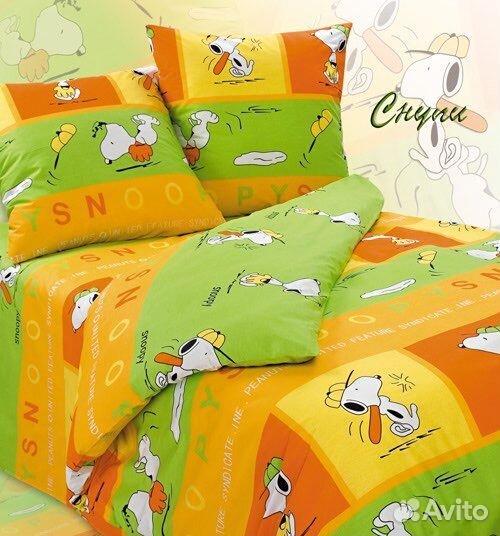 Белье постельное детское новое, 1,5 сп