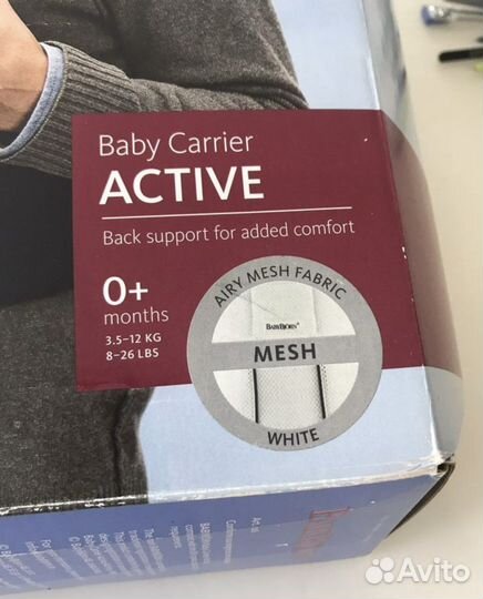 Рюкзак кенгуру babybjorn