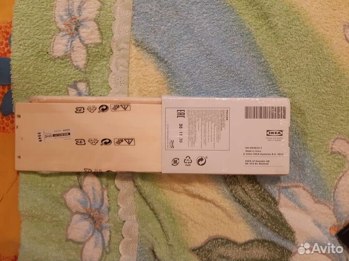 Полочка для специй