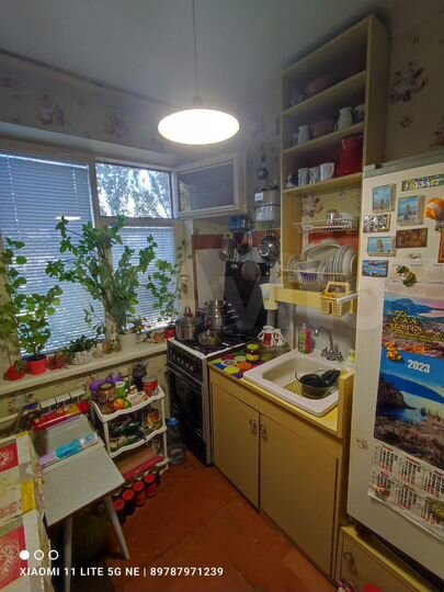 1-к. квартира, 30,1 м², 3/5 эт.