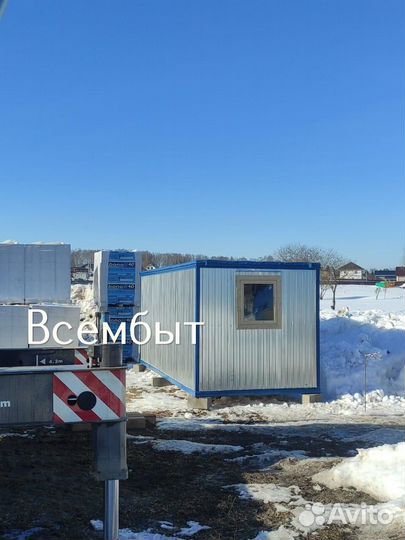 Бытовка 6 на 2