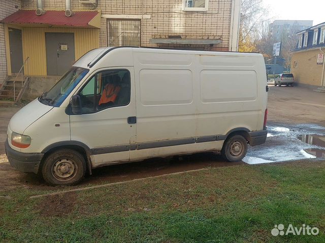 Грузоперевозки переезды газель грузовое такси