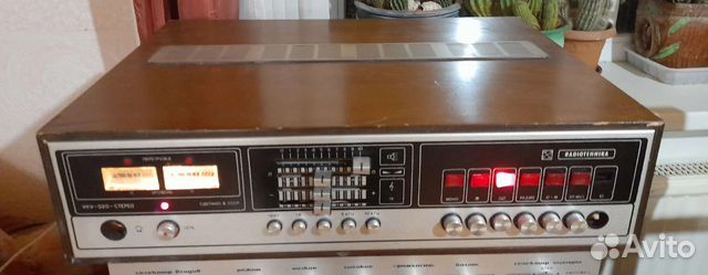 Радиотехника уку 020 разбор купить в Королеве | Электроника | Авито