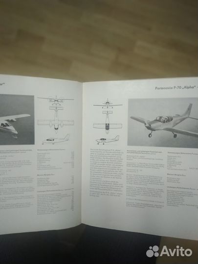 Авиационный справочник Flugzeuge 4