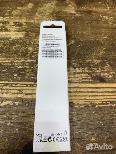 Стилус на Samsung S Pen S9,S9 ultra,S8,S8 ultra