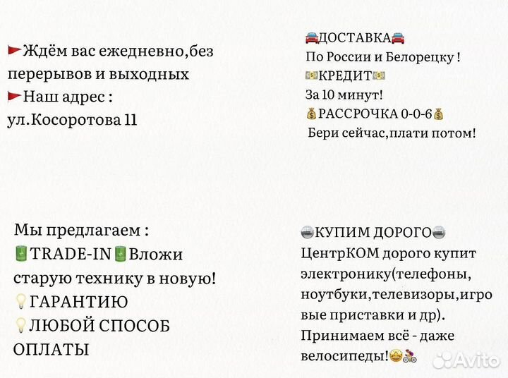 Мини-печь dexp VN-2100 1400 Вт