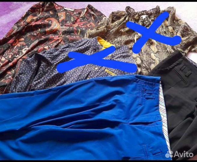Женские вещи 46 размера