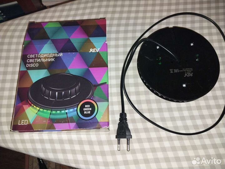 Светодиодный светильник disco