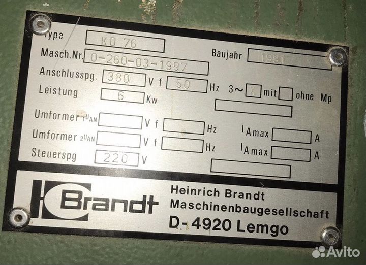 Кромкооблицовочный станок Brandt KD 76 (Германия)