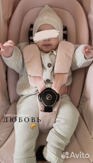 Loomknits костюм