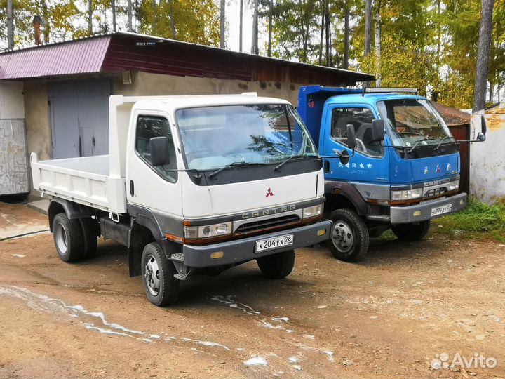 Услуги мини самосвала