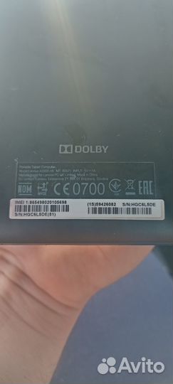 Планшет Lenovo A3300-HV