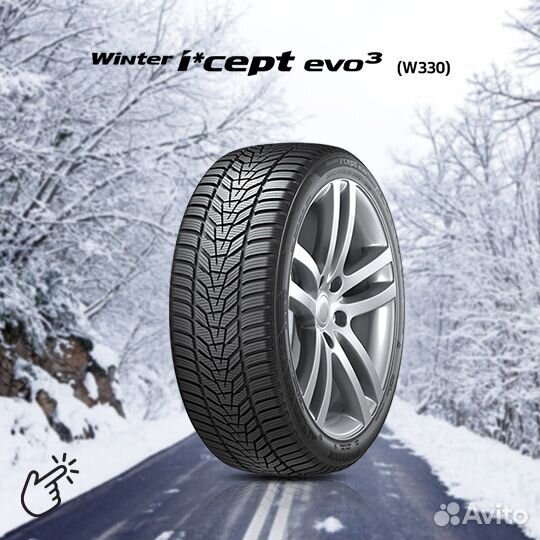Hankook Winter I'Cept Evo 3 W330A 265/40 R21 и 295/35 R21 105V