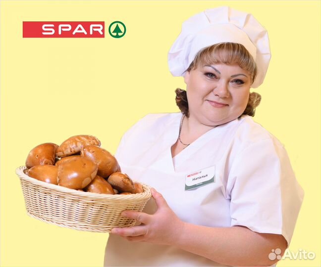 Пекарь\повар пиццы (без опыта) г. Городец