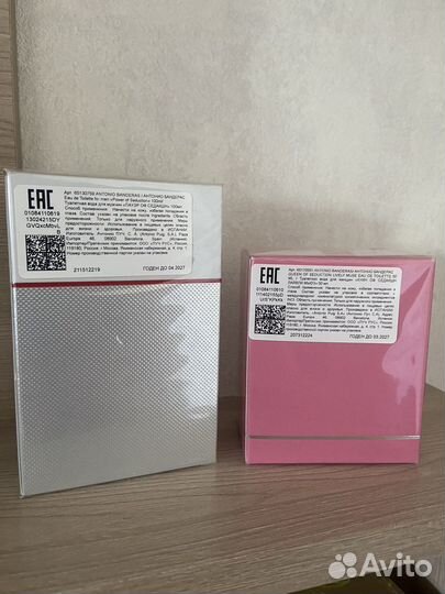 Оригинал. Женская туалетная вода Antonio Banderas