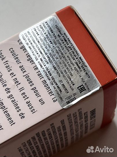 Румяна/тон для губ nyx