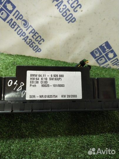 Блок управления климат-контролем Bmw X5 кроссовер