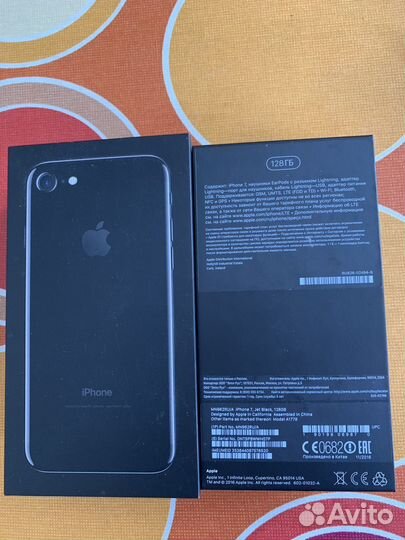 Коробки от iPhone