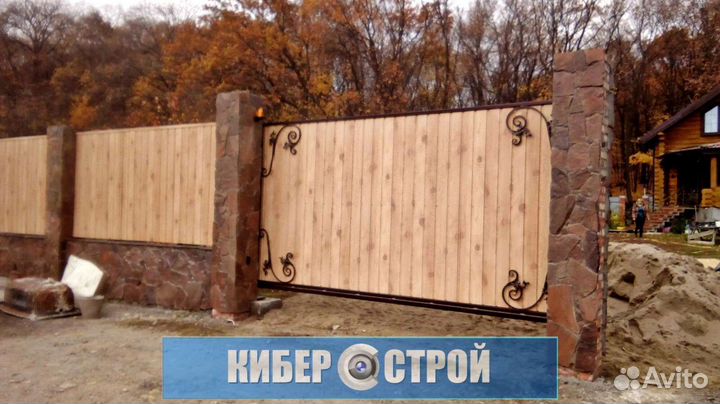 Откатные ворота