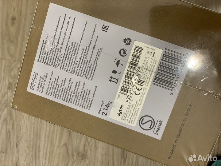 Фен dyson supersonic hd07