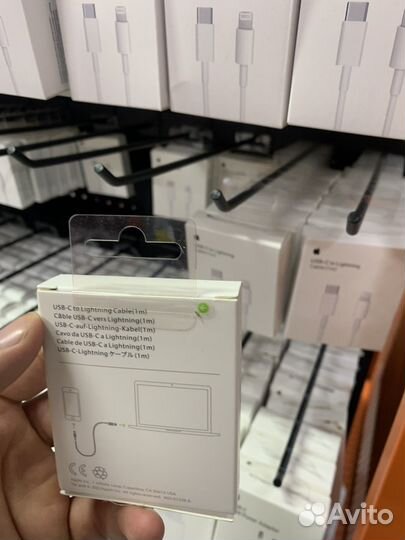 Шнур для зарядки iPhone оптом