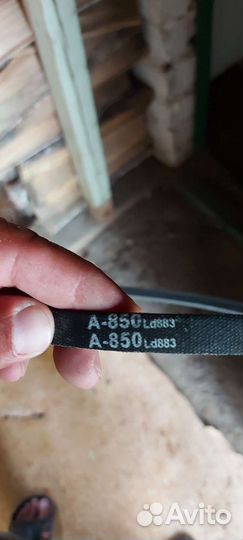 Ремень от бетономешалки