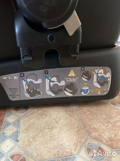 Автокресло Bebe Confort Streety Fix