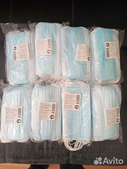 Маска одноразовая медицинская трёхслойная