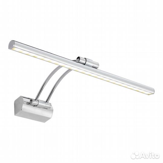 Светильник для подсветки картин и зеркал