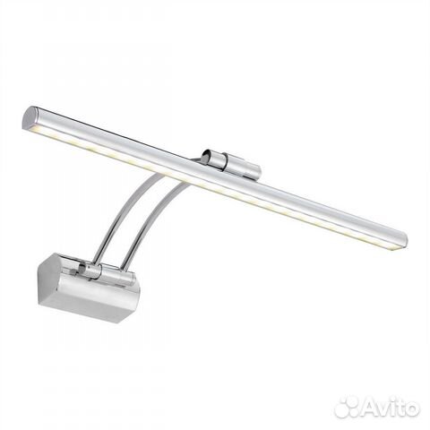 Светильник для подсветки картин и зеркал